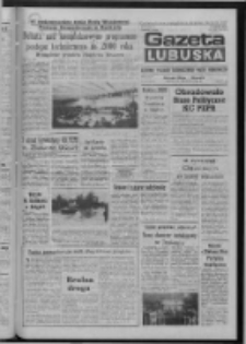 Gazeta Lubuska : dziennik Polskiej Zjednoczonej Partii Robotniczej : Zielona Góra - Gorzów R. XXXV Nr 294 (18 grudnia 1985). - Wyd. 1