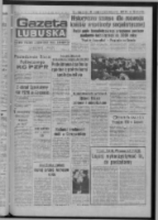 Gazeta Lubuska : dziennik Polskiej Zjednoczonej Partii Robotniczej : Zielona Góra - Gorzów R. XXXV Nr 295 (19 grudnia 1985). - Wyd. 1