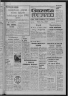 Gazeta Lubuska : dziennik Polskiej Zjednoczonej Partii Robotniczej : Zielona Góra - Gorzów R. XXXV Nr 296 (20 grudnia 1985). - Wyd. 1