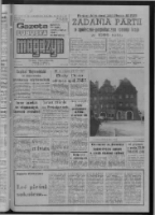 Gazeta Lubuska : magazyn : dziennik Polskiej Zjednoczonej Partii Robotniczej : Zielona Góra - Gorzów R. XXXV Nr 297 (21/22 grudnia 1985). - Wyd. 1