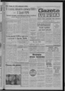 Gazeta Lubuska : dziennik Polskiej Zjednoczonej Partii Robotniczej : Zielona Góra - Gorzów R. XXXV Nr 298 (23 grudnia 1985). - Wyd. 1