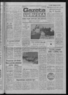 Gazeta Lubuska : dziennik Polskiej Zjednoczonej Partii Robotniczej : Zielona Góra - Gorzów R. XXXV Nr 300 (27 grudnia 1985). - Wyd. 1
