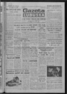 Gazeta Lubuska : dziennik Polskiej Zjednoczonej Partii Robotniczej : Zielona G&oacute;ra - Gorz&oacute;w R. XXXV Nr 302 (30 grudnia 1985). - Wyd. 1