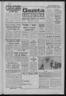 Gazeta Lubuska : dziennik Polskiej Zjednoczonej Partii Robotniczej : Zielona Góra - Gorzów R. XXXIV Nr 7 (9 stycznia 1986). - Wyd. 1