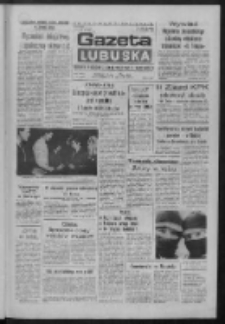 Gazeta Lubuska : dziennik Polskiej Zjednoczonej Partii Robotniczej : Zielona Góra - Gorzów R. XXXIV Nr 34 (10 lutego 1986). - Wyd. 1