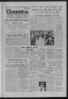 Gazeta Lubuska : dziennik Polskiej Zjednoczonej Partii Robotniczej : Zielona Góra - Gorzów R. XXXIV Nr 55 (6 marca 1986). - Wyd. 1