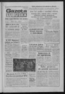 Gazeta Lubuska : dziennik Polskiej Zjednoczonej Partii Robotniczej : Zielona Góra - Gorzów R. XXXIV Nr 85 (11 kwietnia 1986). - Wyd. 1