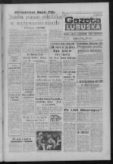 Gazeta Lubuska : dziennik Polskiej Zjednoczonej Partii Robotniczej : Zielona Góra - Gorzów R. XXXIV Nr 96 (24 kwietnia 1986). - Wyd. 1