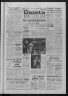 Gazeta Lubuska : dziennik Polskiej Zjednoczonej Partii Robotniczej : Zielona Góra - Gorzów R. XXXIV Nr 139 (16 czerwca 1986). - Wyd. 1