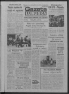 Gazeta Lubuska : dziennik Polskiej Zjednoczonej Partii Robotniczej : Zielona G&oacute;ra - Gorz&oacute;w R. XXXIV Nr 157 (7 lipca 1986). - Wyd. 1