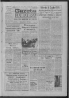 Gazeta Lubuska : dziennik Polskiej Zjednoczonej Partii Robotniczej : Zielona Góra - Gorzów R. XXXIV Nr 163 (14 lipca 1986). - Wyd. 1