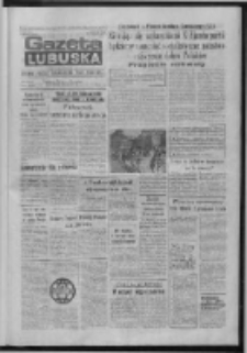 Gazeta Lubuska : dziennik Polskiej Zjednoczonej Partii Robotniczej : Zielona Góra - Gorzów R. XXXIV Nr 171 (25 lipca 1986). - Wyd. 1