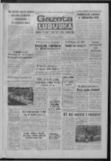 Gazeta Lubuska : dziennik Polskiej Zjednoczonej Partii Robotniczej : Zielona Góra - Gorzów R. XXXIV Nr 177 (1 sierpnia 1986). - Wyd. 1