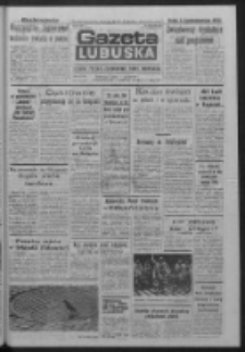 Gazeta Lubuska : dziennik Polskiej Zjednoczonej Partii Robotniczej : Zielona Góra - Gorzów R. XXXIV Nr 185 (11 sierpnia 1986). - Wyd. 1