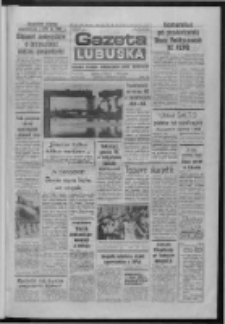 Gazeta Lubuska : dziennik Polskiej Zjednoczonej Partii Robotniczej : Zielona Góra - Gorzów R. XXXIV Nr 189 (15 sierpnia 1986). - Wyd. 1