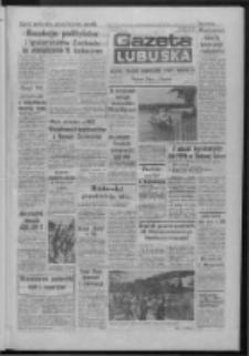Gazeta Lubuska : dziennik Polskiej Zjednoczonej Partii Robotniczej : Zielona Góra - Gorzów R. XXXIV Nr 193 (20 sierpnia 1986). - Wyd. 1