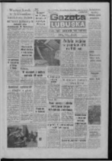 Gazeta Lubuska : dziennik Polskiej Zjednoczonej Partii Robotniczej : Zielona Góra - Gorzów R. XXXIV Nr 194 (21 sierpnia 1986). - Wyd. 1