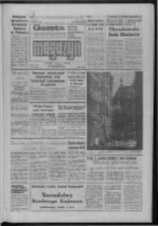 Gazeta Lubuska : magazyn : dziennik Polskiej Zjednoczonej Partii Robotniczej : Zielona Góra - Gorzów R. XXXIV Nr 202 (30/31 sierpnia 1986). - Wyd. 1
