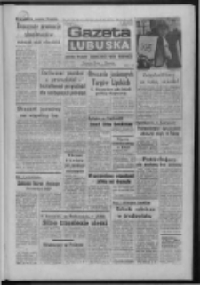 Gazeta Lubuska : dziennik Polskiej Zjednoczonej Partii Robotniczej : Zielona Góra - Gorzów R. XXXIV Nr 203 (1 września1986). - Wyd. 1