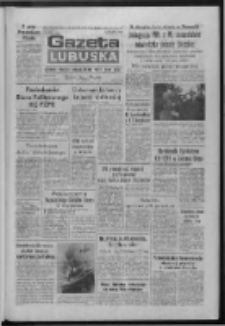 Gazeta Lubuska : dziennik Polskiej Zjednoczonej Partii Robotniczej : Zielona Góra - Gorzów R. XXXIV Nr 223 (24 września 1986). - Wyd. 1