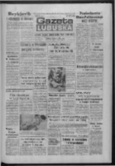 Gazeta Lubuska : dziennik Polskiej Zjednoczonej Partii Robotniczej : Zielona Góra - Gorzów R. XXXIV Nr 247 (22 października 1986). - Wyd. 1