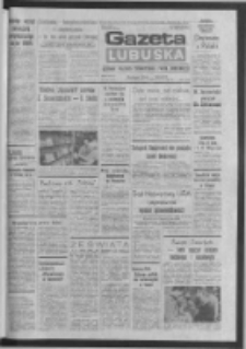 Gazeta Lubuska : dziennik Polskiej Zjednoczonej Partii Robotniczej : Zielona Góra - Gorzów R. XXXIV Nr 256 (3 listopada 1986). - Wyd. 1