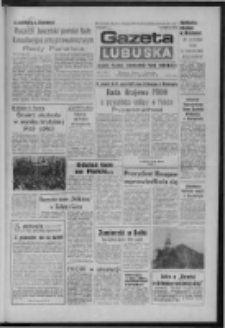 Gazeta Lubuska : dziennik Polskiej Zjednoczonej Partii Robotniczej : Zielona Góra - Gorzów R. XXXIV Nr 286 (8 grudnia 1986). - Wyd. 1