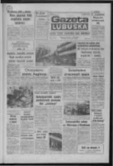Gazeta Lubuska : dziennik Polskiej Zjednoczonej Partii Robotniczej : Zielona Góra - Gorzów R. XXXIV Nr 287 (9 grudnia 1986). - Wyd. 1