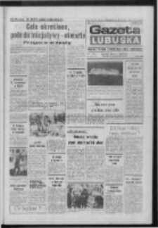 Gazeta Lubuska : dziennik Polskiej Zjednoczonej Partii Robotniczej : Zielona G&oacute;ra - Gorz&oacute;w R. XXXIV Nr 295 (18 grudnia 1986). - Wyd. 1
