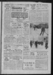 Gazeta Lubuska : dziennik Polskiej Zjednoczonej Partii Robotniczej : Zielona G&oacute;ra - Gorz&oacute;w R. XXXV Nr 2 (3/4 stycznia 1987). - Wyd. 1