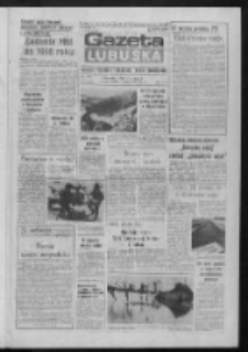 Gazeta Lubuska : dziennik Polskiej Zjednoczonej Partii Robotniczej : Zielona G&oacute;ra - Gorz&oacute;w R. XXXV Nr 3 (5 stycznia 1987). - Wyd. 1