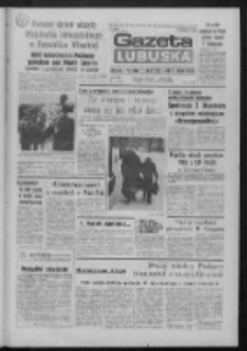 Gazeta Lubuska : dziennik Polskiej Zjednoczonej Partii Robotniczej : Zielona G&oacute;ra - Gorz&oacute;w R. XXXV Nr 12 (15 stycznia 1987). - Wyd. 1