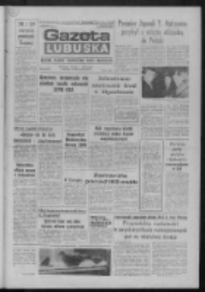 Gazeta Lubuska : dziennik Polskiej Zjednoczonej Partii Robotniczej : Zielona G&oacute;ra - Gorz&oacute;w R. XXXV Nr 13 (16 stycznia 1987). - Wyd. 1