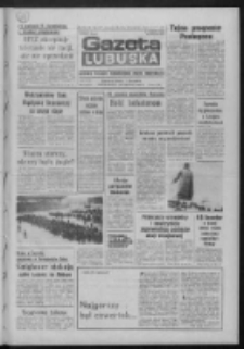 Gazeta Lubuska : dziennik Polskiej Zjednoczonej Partii Robotniczej : Zielona G&oacute;ra - Gorz&oacute;w R. XXXV Nr 15 (19 stycznia 1987). - Wyd. 1