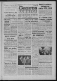 Gazeta Lubuska : dziennik Polskiej Zjednoczonej Partii Robotniczej : Zielona G&oacute;ra - Gorz&oacute;w R. XXXV Nr 21 (26 stycznia 1987). - Wyd. 1