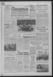 Gazeta Lubuska : dziennik Polskiej Zjednoczonej Partii Robotniczej : Zielona G&oacute;ra - Gorz&oacute;w R. XXXV Nr 27 (2 lutego 1987). - Wyd. 1