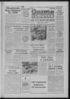 Gazeta Lubuska : dziennik Polskiej Zjednoczonej Partii Robotniczej : Zielona G&oacute;ra - Gorz&oacute;w R. XXXV Nr 29 (4 lutego 1987). - Wyd. 1