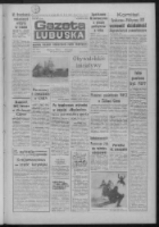 Gazeta Lubuska : dziennik Polskiej Zjednoczonej Partii Robotniczej : Zielona G&oacute;ra - Gorz&oacute;w R. XXXV Nr 31 (6 lutego 1987). - Wyd. 1
