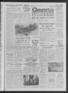 Gazeta Lubuska : dziennik Polskiej Zjednoczonej Partii Robotniczej : Zielona G&oacute;ra - Gorz&oacute;w R. XXXV Nr 35 (11 lutego 1987). - Wyd. 1