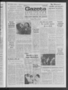 Gazeta Lubuska : dziennik Polskiej Zjednoczonej Partii Robotniczej : Zielona G&oacute;ra - Gorz&oacute;w R. XXXV Nr 36 (12 lutego 1987). - Wyd. 1