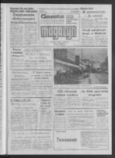 Gazeta Lubuska : magazyn : dziennik Polskiej Zjednoczonej Partii Robotniczej : Zielona G&oacute;ra - Gorz&oacute;w R. XXXV Nr 38 (14/15 lutego 1987). - Wyd. 1