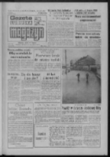 Gazeta Lubuska : magazyn : dziennik Polskiej Zjednoczonej Partii Robotniczej : Zielona G&oacute;ra - Gorz&oacute;w R. XXXV Nr 44 (21/22 lutego 1987). - Wyd. 1
