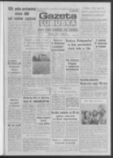 Gazeta Lubuska : dziennik Polskiej Zjednoczonej Partii Robotniczej : Zielona G&oacute;ra - Gorz&oacute;w R. XXXV Nr 45 (23 lutego 1987). - Wyd. 1