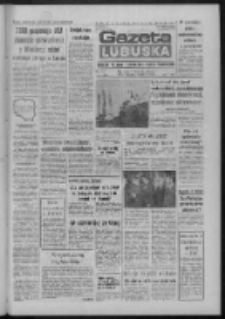 Gazeta Lubuska : dziennik Polskiej Zjednoczonej Partii Robotniczej : Zielona G&oacute;ra - Gorz&oacute;w R. XXXV Nr 51 (2 marca 1987). - Wyd. 1