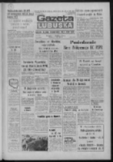 Gazeta Lubuska : dziennik Polskiej Zjednoczonej Partii Robotniczej : Zielona G&oacute;ra - Gorz&oacute;w R. XXXV Nr 53 (4 marca 1987). - Wyd. 1