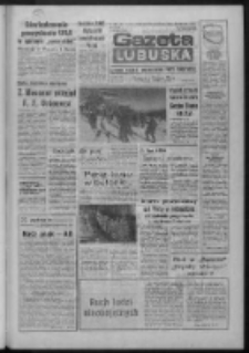 Gazeta Lubuska : dziennik Polskiej Zjednoczonej Partii Robotniczej : Zielona G&oacute;ra - Gorz&oacute;w R. XXXV Nr 54 (5 marca 1987). - Wyd. 1