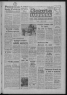 Gazeta Lubuska : dziennik Polskiej Zjednoczonej Partii Robotniczej : Zielona G&oacute;ra - Gorz&oacute;w R. XXXV Nr 55 (6 marca 1987). - Wyd. 1