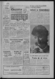 Gazeta Lubuska : magazyn : dziennik Polskiej Zjednoczonej Partii Robotniczej : Zielona G&oacute;ra - Gorz&oacute;w R. XXXV Nr 56 (7/8 marca 1987). - Wyd. 1