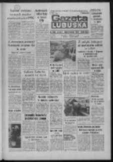 Gazeta Lubuska : dziennik Polskiej Zjednoczonej Partii Robotniczej : Zielona G&oacute;ra - Gorz&oacute;w R. XXXV Nr 58 (10 marca 1987). - Wyd. 1