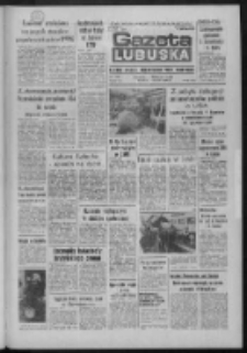 Gazeta Lubuska : dziennik Polskiej Zjednoczonej Partii Robotniczej : Zielona Góra - Gorzów R. XXXV Nr 58 (10 marca 1987). - Wyd. 1